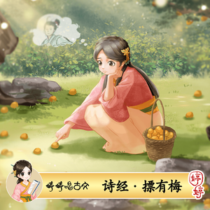 电击体罚少年by笔趣阁
