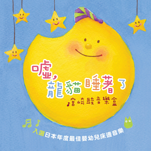 电击体罚少年by笔趣阁
