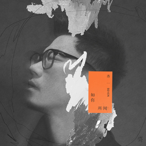 电击体罚少年by笔趣阁
