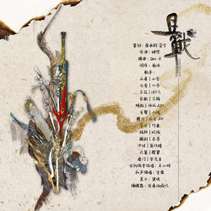 电击体罚少年by笔趣阁
