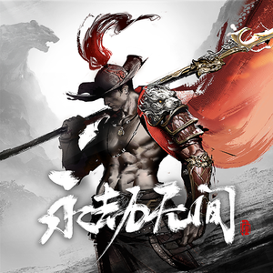 电击体罚少年by笔趣阁
