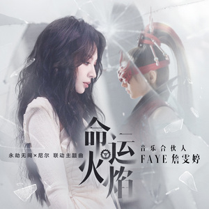 电击体罚少年by笔趣阁
