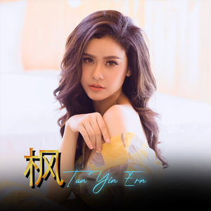 电击体罚少年by笔趣阁
