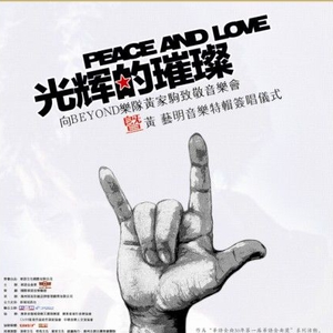 电击体罚少年by笔趣阁
