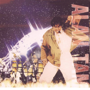 电击体罚少年by笔趣阁
