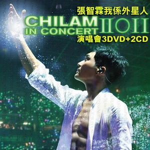 电击体罚少年by笔趣阁
