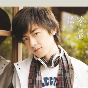 电击体罚少年by笔趣阁
