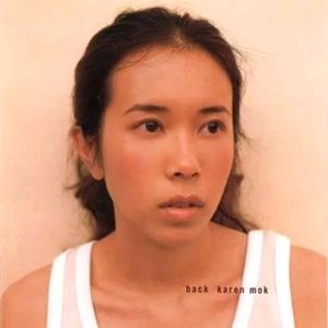 电击体罚少年by笔趣阁
