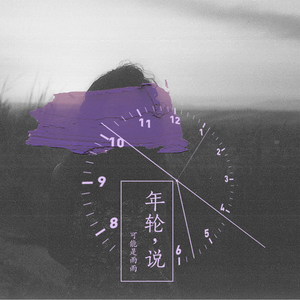 电击体罚少年by笔趣阁
