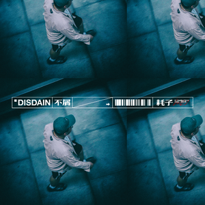 电击体罚少年by笔趣阁
