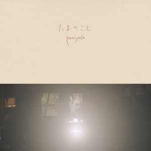 电击体罚少年by笔趣阁
