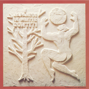 电击体罚少年by笔趣阁
