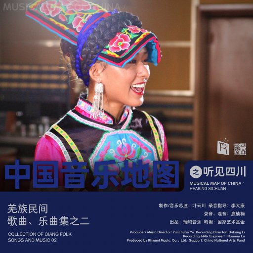 电击体罚少年by笔趣阁
